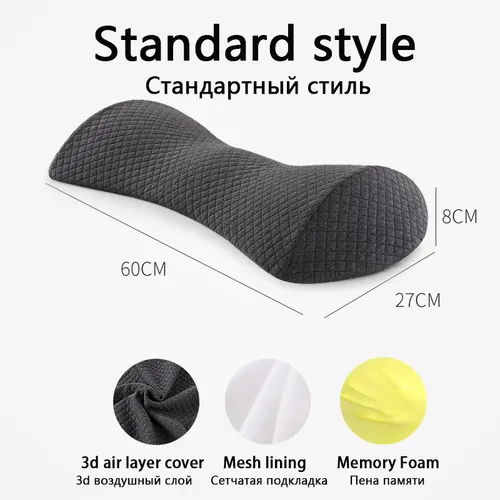 Grey 2Pcs