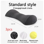 Grey 3Pcs