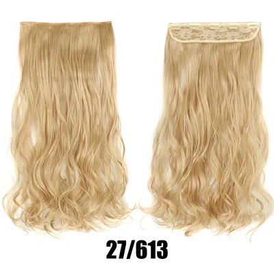 Women's Big Wavy Long Curly Hair Extensions Are Naturally Fluffy And No Trace Sg88B27613 - Shop at LoveMi