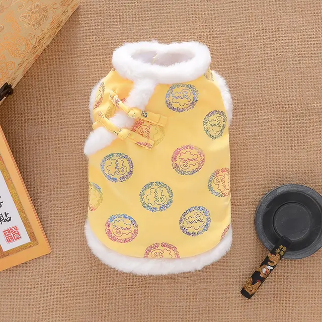 Dog Clothes Winter Thicken Warm Tang Suit Bronzing - Shop at LoveMi