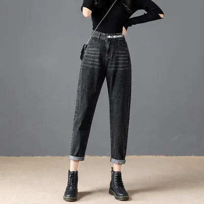Women's Solid Color High rise Harem Cropped Jeans Black Grey - Shop at LoveMi