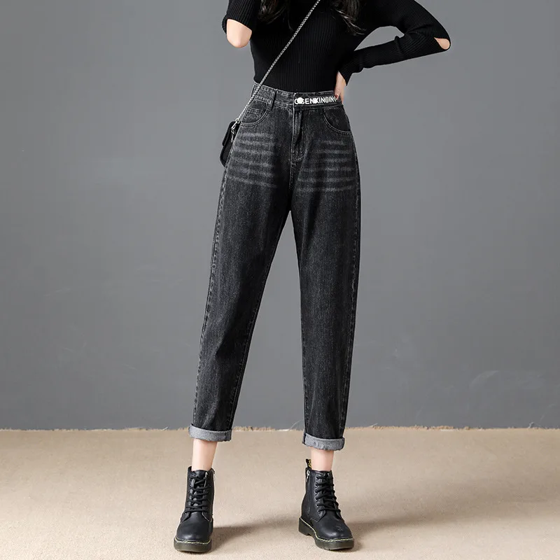 Women's Solid Color High-rise Harem Cropped Jeans - Black Grey