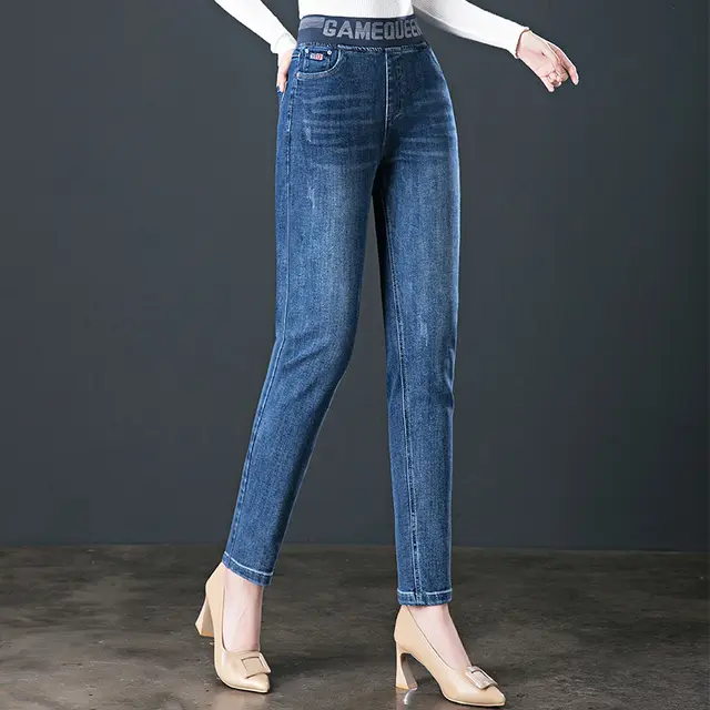 Women's Elastic Waist Plus Fleece High Waist Slim Jeans Blue - Shop at LoveMi