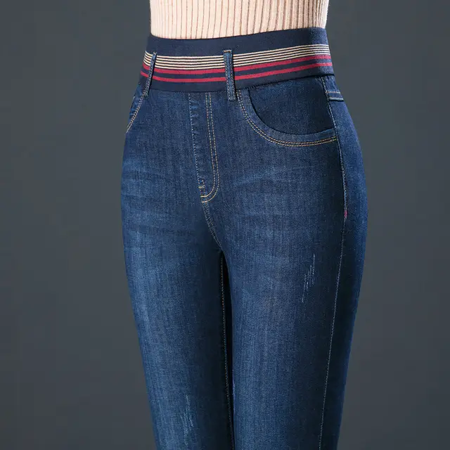 Elastic Waist Autumn And Winter Plus Velvet Padded Jeans Blue Without Velvet - Shop at LoveMi