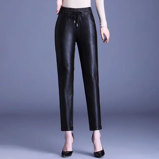 PU Leather High Waist Harem Pants With Small Feet Casual Fashion Elastic Black - Shop at LoveMi