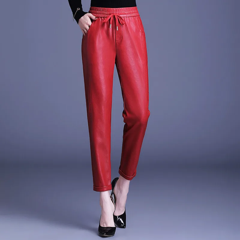 PU Leather High Waist Harem Pants With Small Feet Casual Fashion Elastic Red - Shop at LoveMi