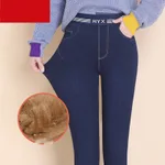 Denim Blue Camel Hair