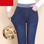 Denim Blue Wool