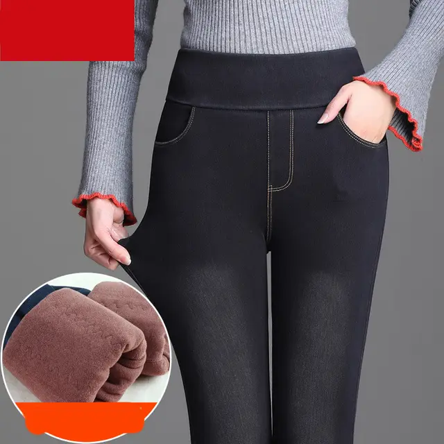 Women's Thick And Velvet Elastic High rise Jeans High Waist Denim Black Silk - Shop at LoveMi