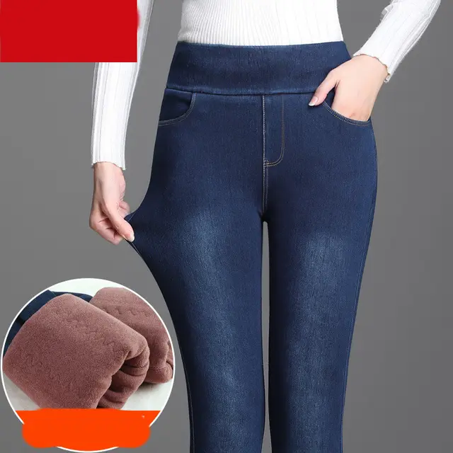 Women's Thick And Velvet Elastic High rise Jeans High Waist Denim Blue Silk - Shop at LoveMi