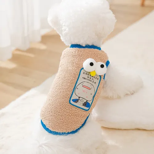 Pet ClothesLapel Hat Waistcoat Cotton padded Small And Medium sized Dogs Cats Apricot - Shop at LoveMi
