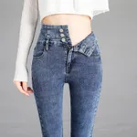 Retro Blue Single Pants