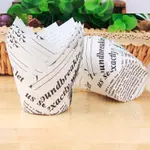 White Newspaper