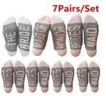 7Pairs