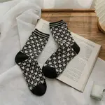 Black Love Pattern