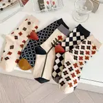 Five Colors
