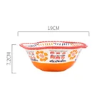 7.5Inch Bowl