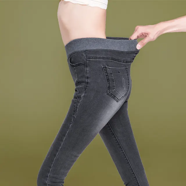 Women's High Waist Plus Size Mm Plus Size Elastic Fleece Jeans Grey - Shop at LoveMi