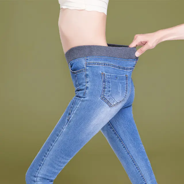 Women's High Waist Fat Mm Plus Size Elastic Fleece Jeans Light Blue - Shop at LoveMi