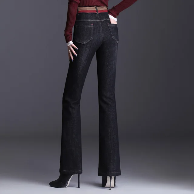 Women's Micro Flared Jeans High Waist Straight Pants Black Single - Shop at LoveMi