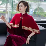 Wine Red2