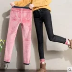 Pink Velvet