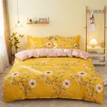 Romantic Beauty Yellow