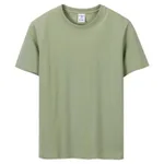 Matcha Green