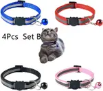 4Pcs Set B