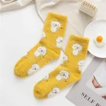 Happy Cat On Yellow Background