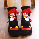 13Black Bottom