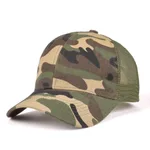 Breathable Forest Camo-Adjusta