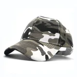 Rock Camouflage-Adjustable