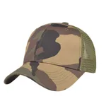 Sand Camouflage-Adjustable