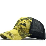 1 Style-Adjustable