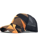 4 Style-Adjustable