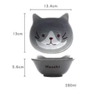 Grey Cat Bowl