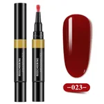 Onestep Glue23