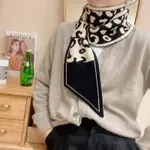 Black And White Leopard Print
