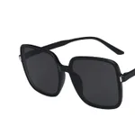 Bright Black Full Gray