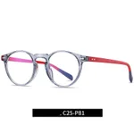 Transparent Blue C25P81