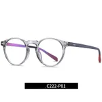 Transparent Gray C222P81