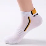 Yellow Bar On White