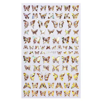 Simulation Thin Butterfly Laser Bronzing Nail Sticker Zy037 Gold - Shop at LoveMi