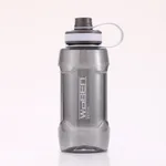 Dumbbell Cup 1500Ml Gray