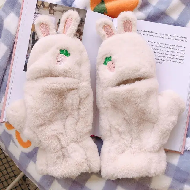 Winter Female Lovely Korean Version Writing Dew Finger Warm And Thick Velvet Gloves Radish Beige - Shop at LoveMi