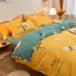 Double Love Flower