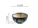 Large Rice Bowl 4.8Inches