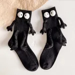 Black Side