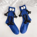 Blue Side